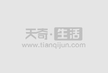 股市配资操作指南:轻松入手,快速获利